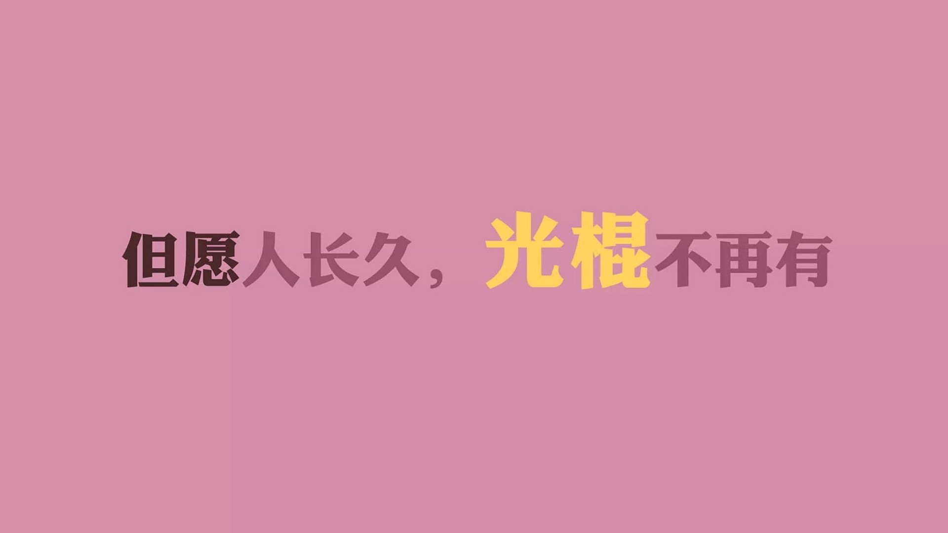 _爵士队迎来多场连续胜利，排名不断提升_，爵士队战绩