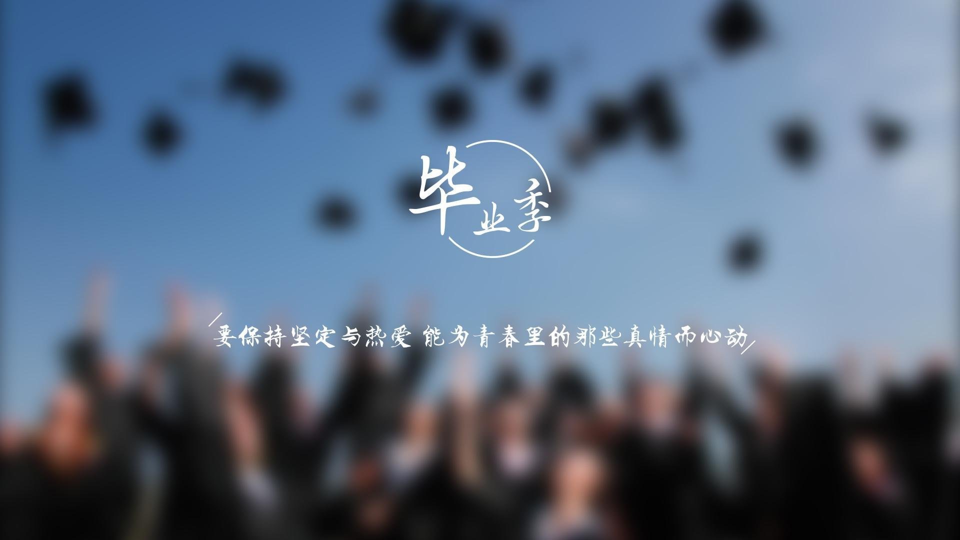 _爵士队迎来多场连续胜利，排名不断提升_，爵士队战绩