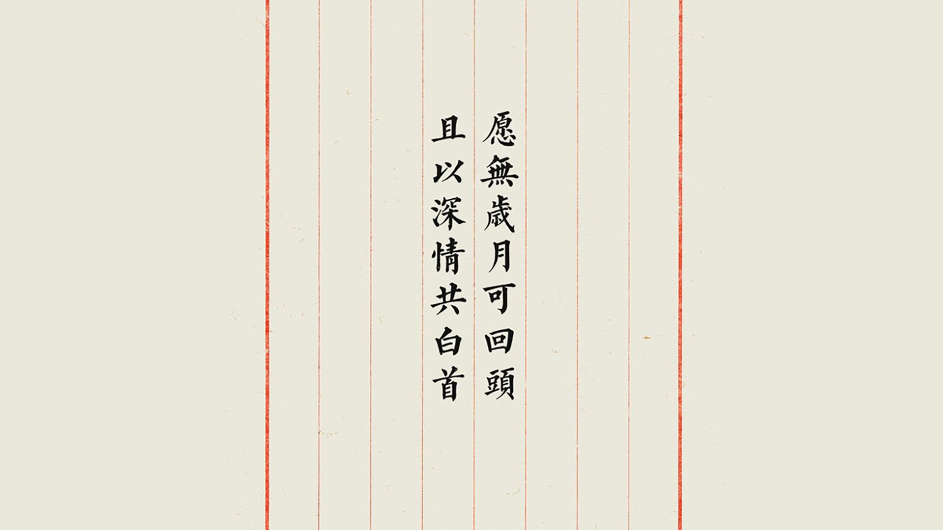 开云中国大陆-“未来青训”愿景逐步实现，数字化、智能化成为行业发展标配