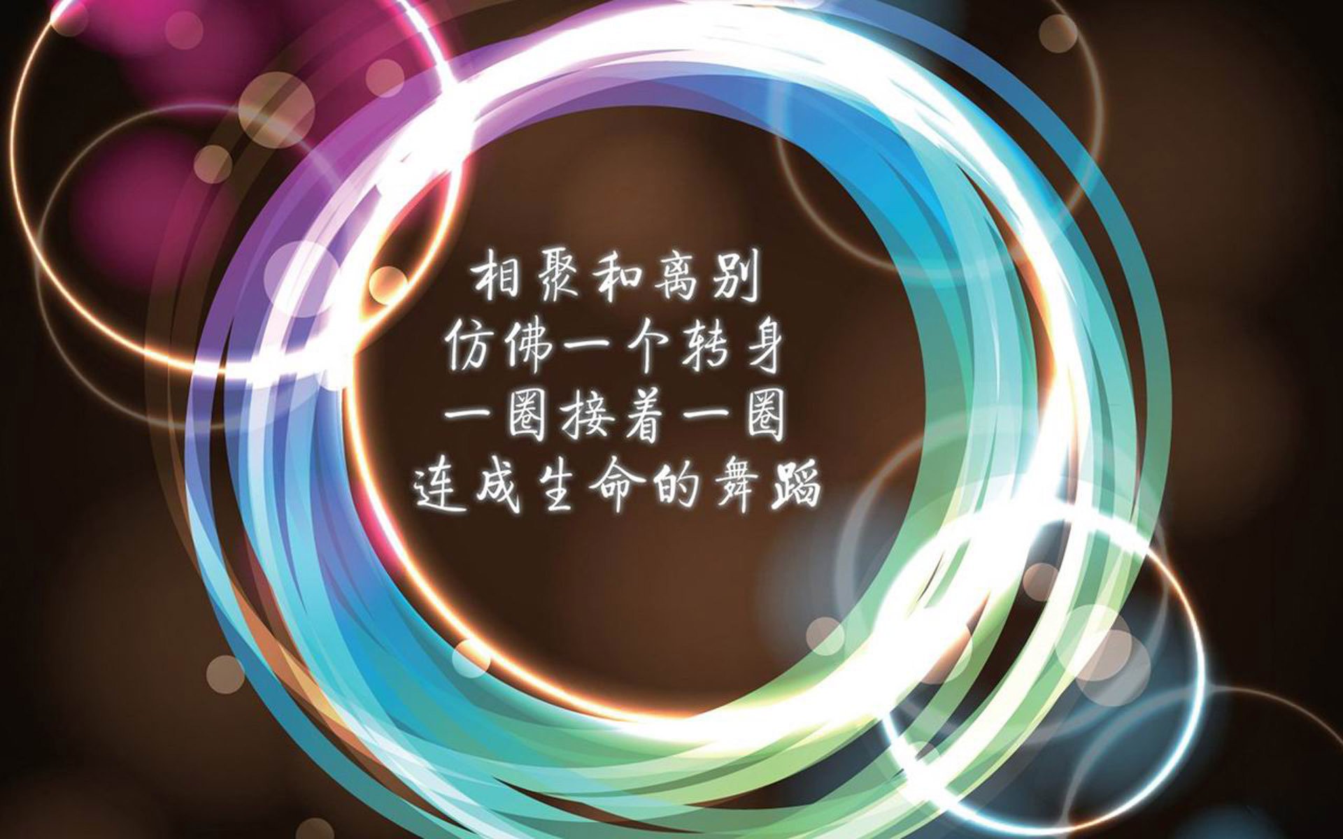 “绿能未来”青少年篮球环保公益赛在青海举行，倡导绿色运动，jl3×3青少年篮球公开赛