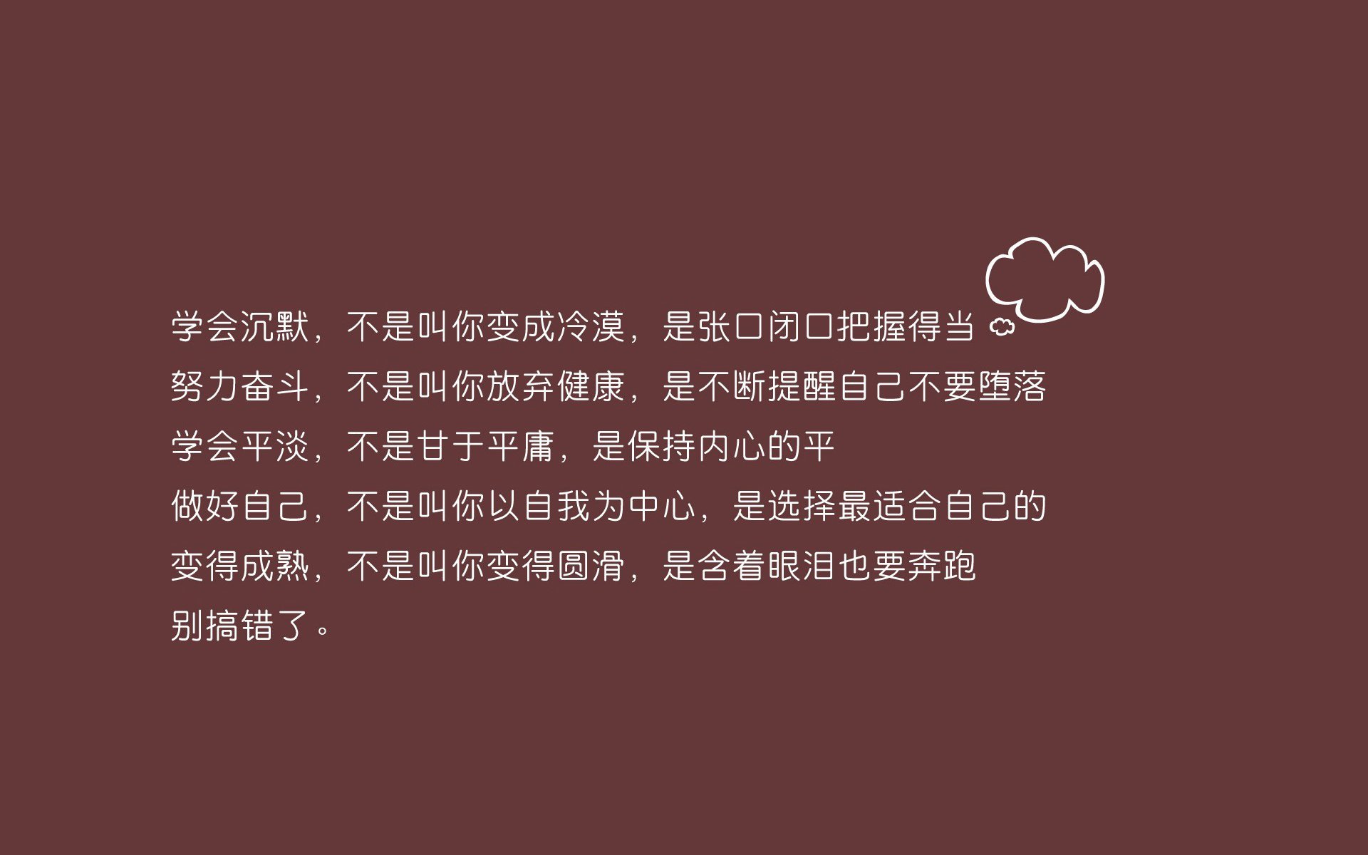 《Dota 2众星云集,天王天后争夺最强荣誉》,dota2天梯选人顺序
